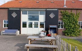 B&B Bouwmanshoeve